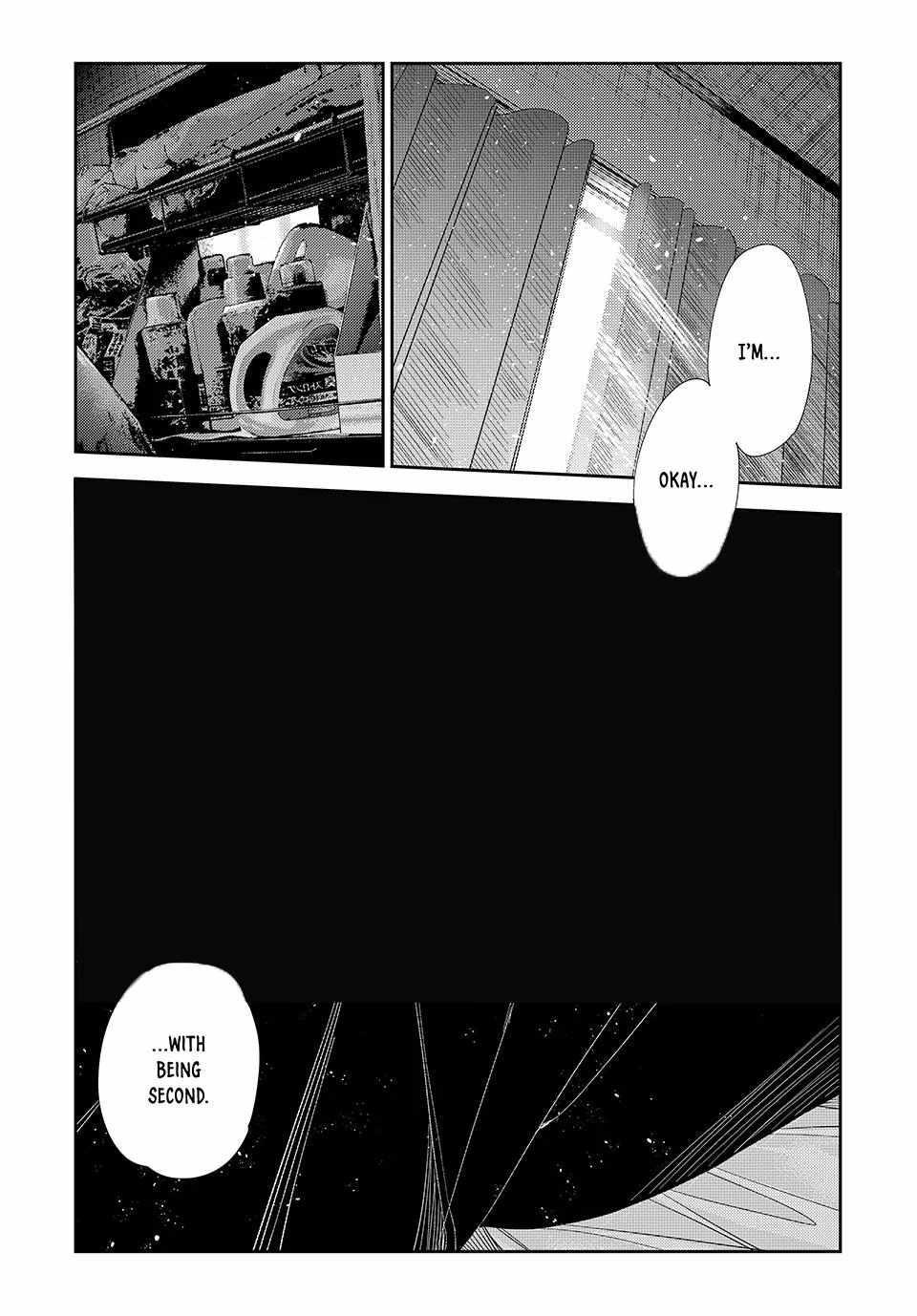 Rent A Girlfriend Manga Chapter 404 page 1 - The First Time with My Girlfriend (Part 3)