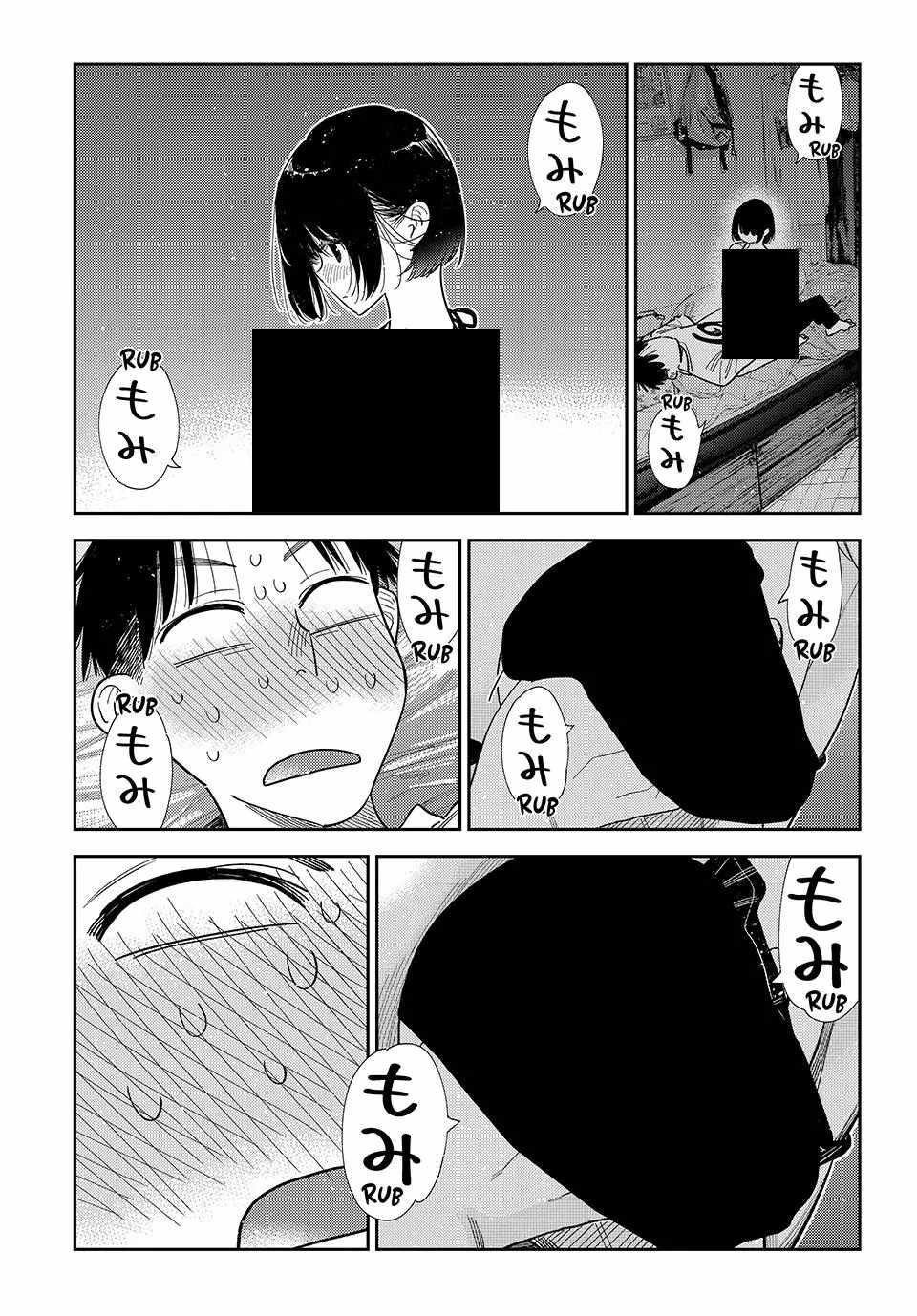 Rent A Girlfriend Manga Chapter 404 page 12 - The First Time with My Girlfriend (Part 3)