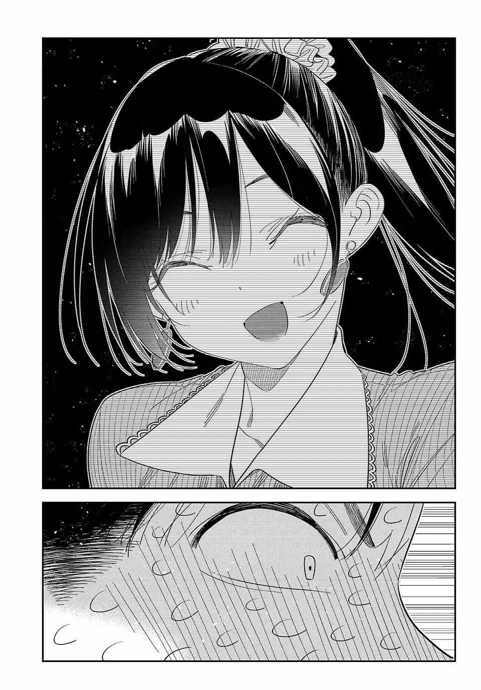 Rent A Girlfriend Manga Chapter 405 page 5 - The First Time with My Girlfriend (Part 4)