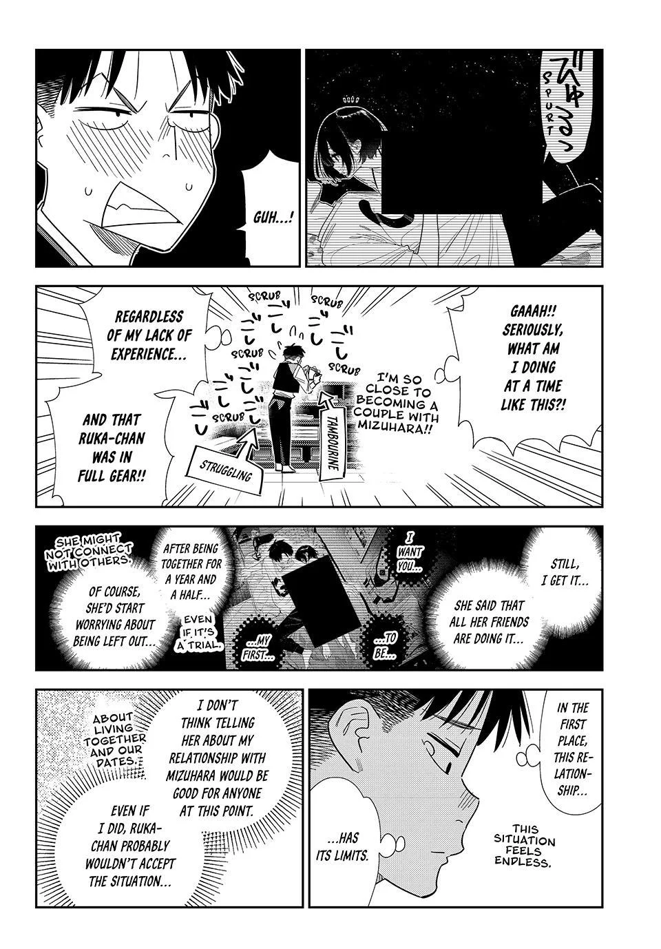 Rent A Girlfriend Manga Chapter 407 page 12 - The First Time with My Girlfriend (Part 6)