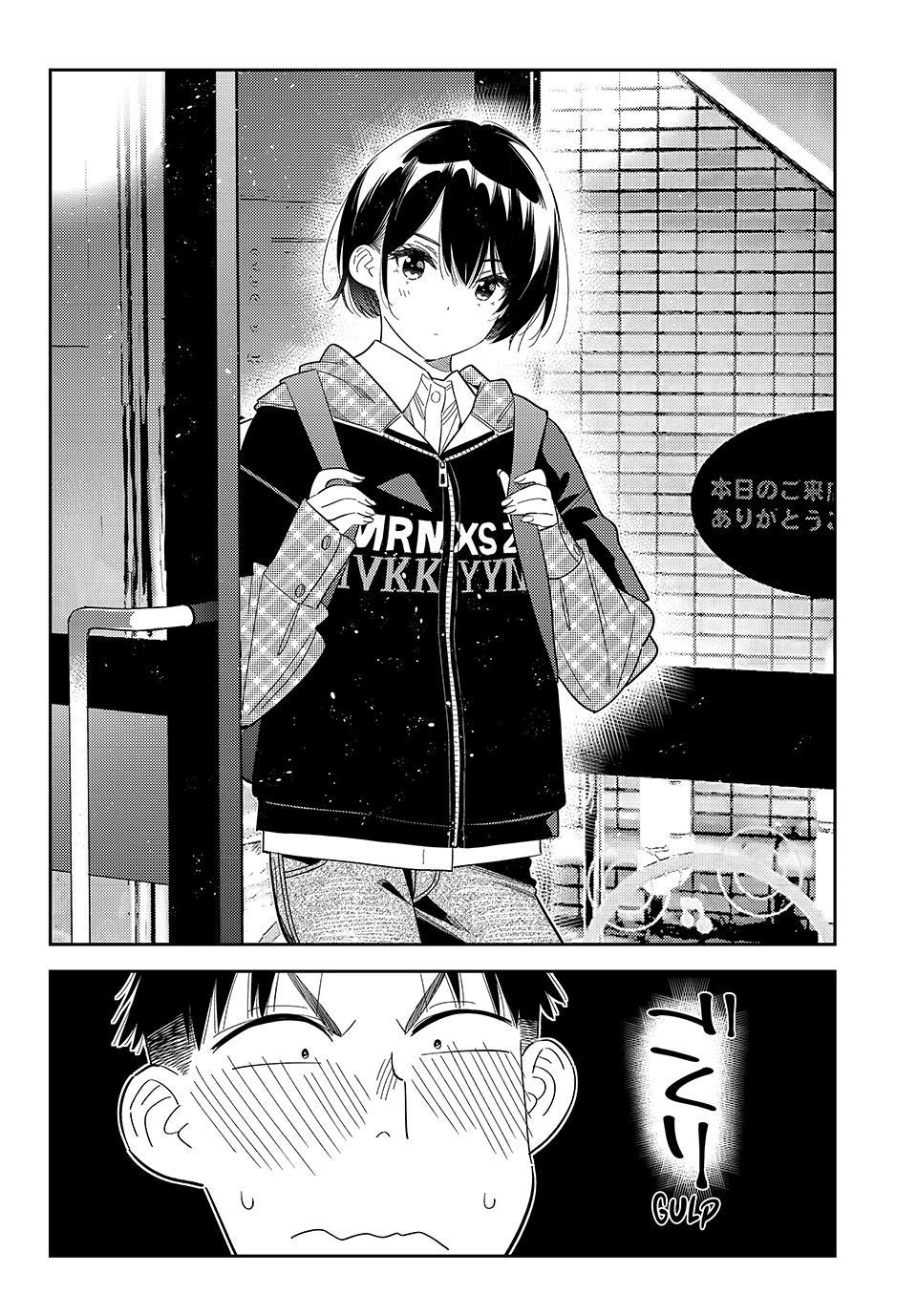 Rent A Girlfriend Manga Chapter 407 page 14 - The First Time with My Girlfriend (Part 6)