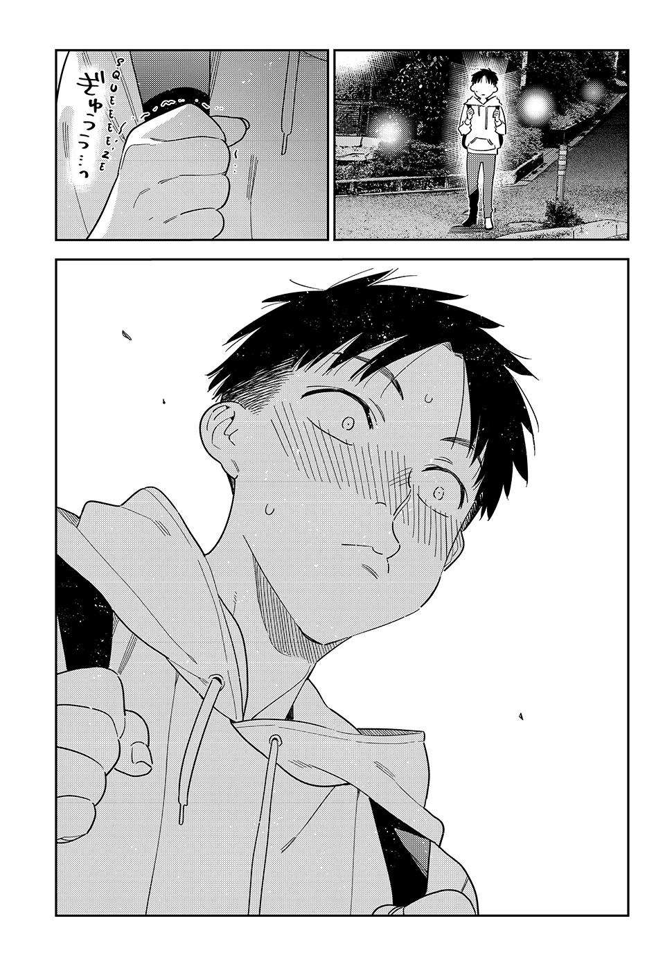 Rent A Girlfriend Manga Chapter 409 page 19 - The Boyfriend and The Boyfriend (Part 2)