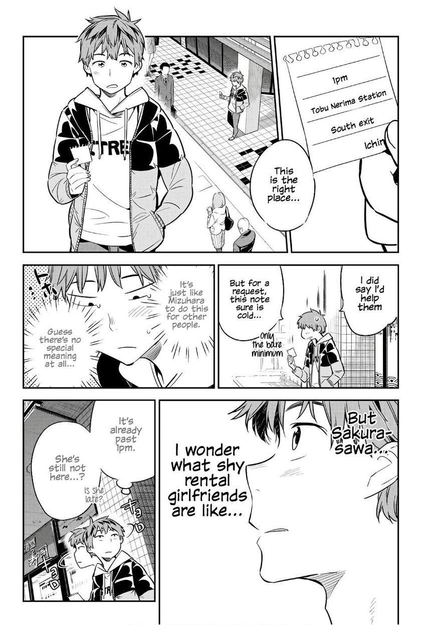 Rent A Girlfriend Manga Chapter 41 page 13 - The Girlfriend and the Promise on the Balcony