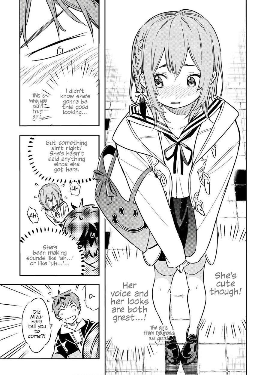 Rent A Girlfriend Manga Chapter 41 page 16 - The Girlfriend and the Promise on the Balcony