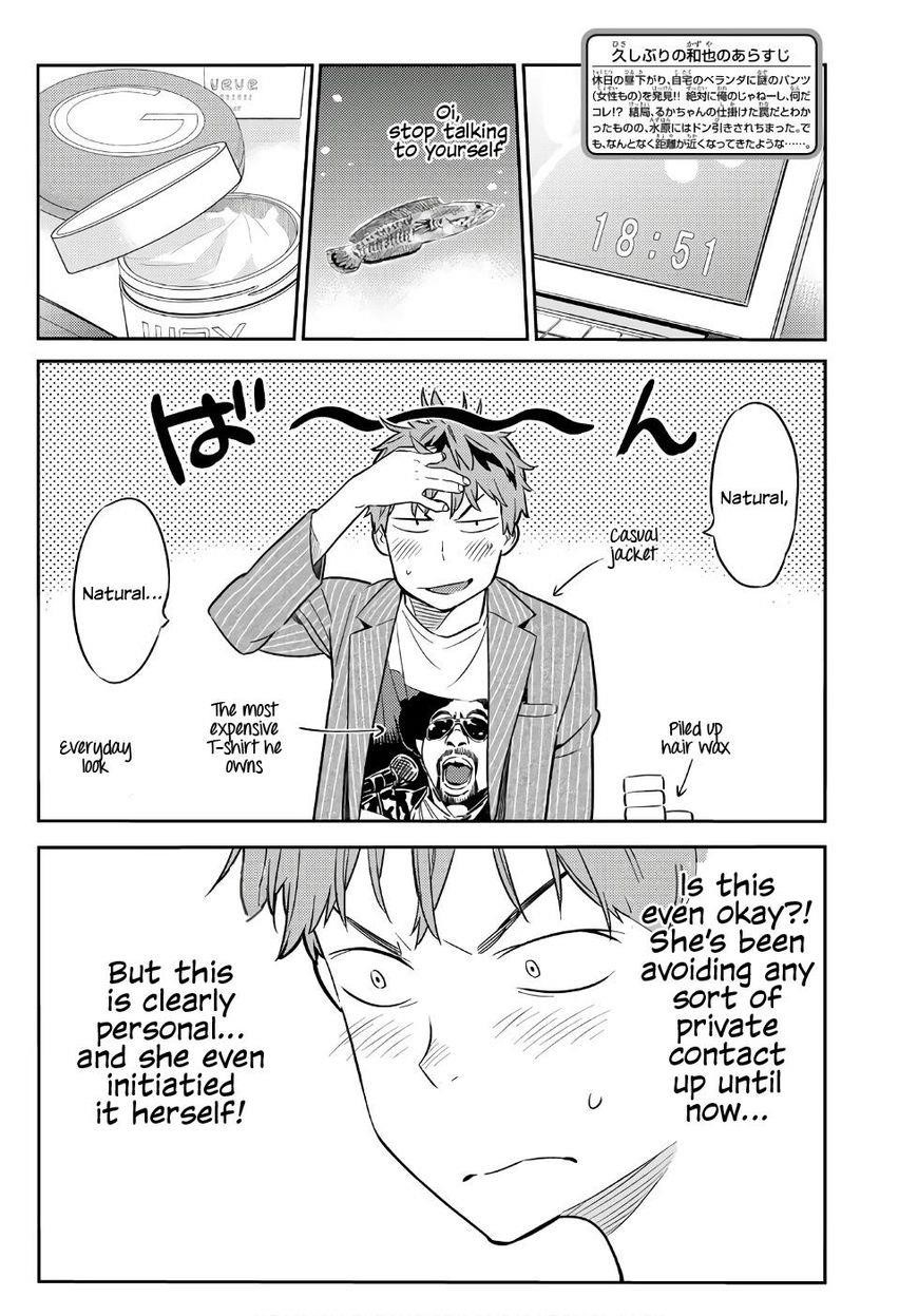 Rent A Girlfriend Manga Chapter 41 page 4 - The Girlfriend and the Promise on the Balcony