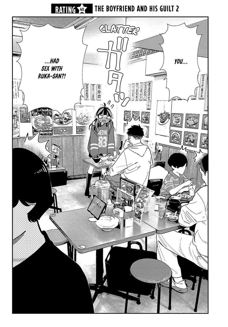 Rent A Girlfriend Manga Chapter 411 page 2 - The Boyfriend and His Guilt (Part 2)