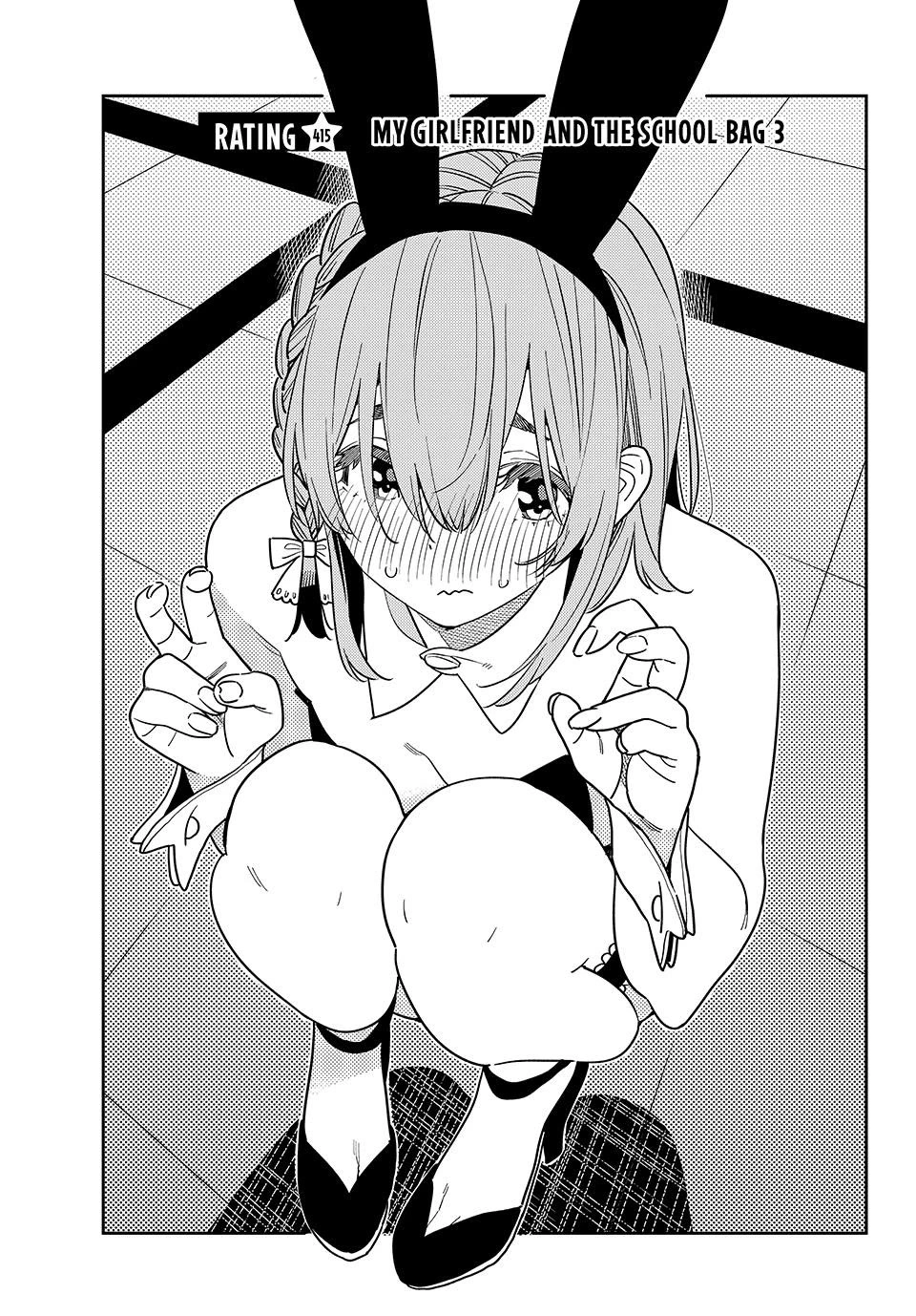 Rent A Girlfriend Manga Chapter 415 page 3 - My Girlfriend and The School Bag (Part 3)