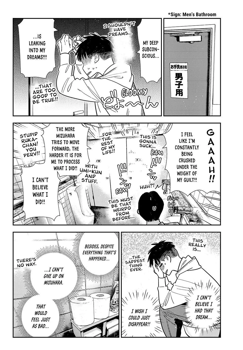 Rent A Girlfriend Manga Chapter 415 page 4 - My Girlfriend and The School Bag (Part 3)