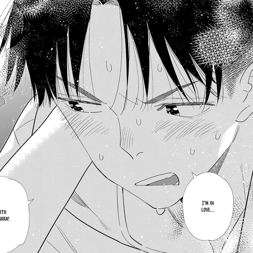 Rent A Girlfriend Manga Chapter 416 (My Girlfriend and The School Bag (Part 4)) cover