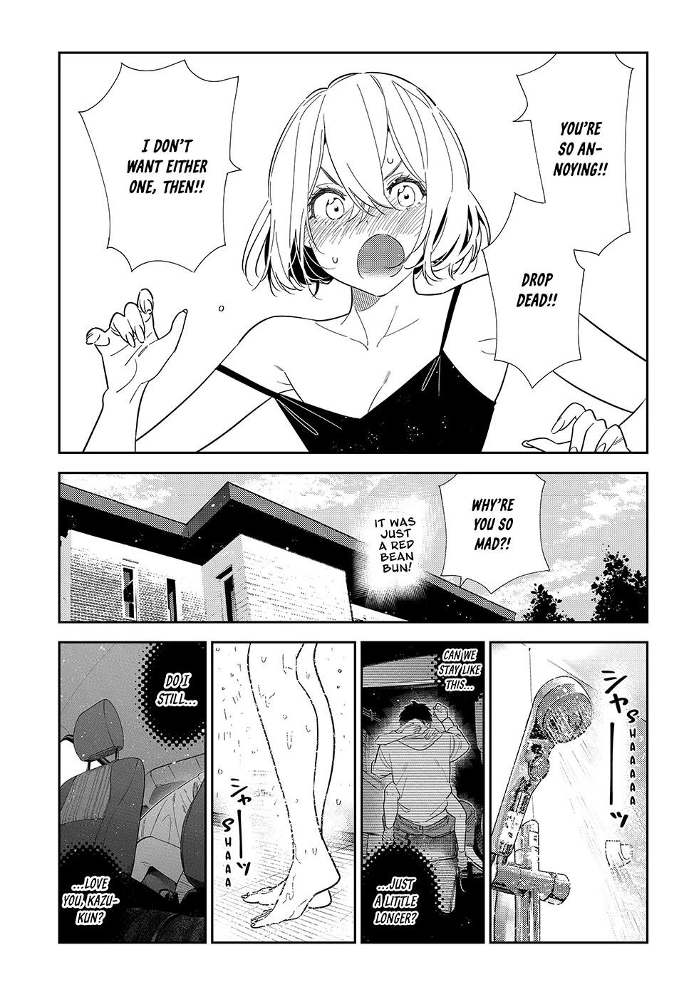 Rent A Girlfriend Manga Chapter 417 page 17 - My Ex, Mami Nanami 3