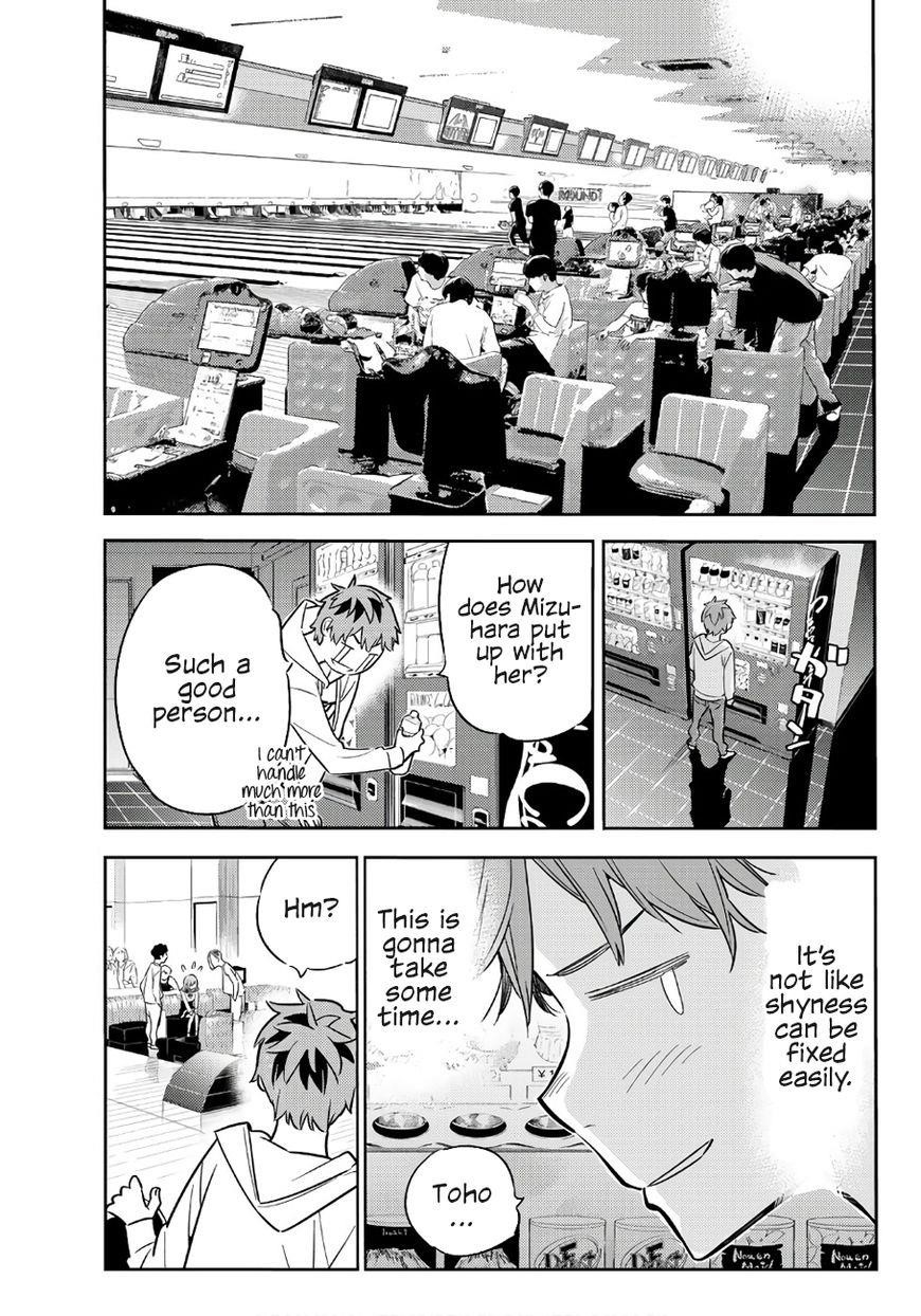 Rent A Girlfriend Manga Chapter 42 page 12 - The Unsuitable Girlfriend 2