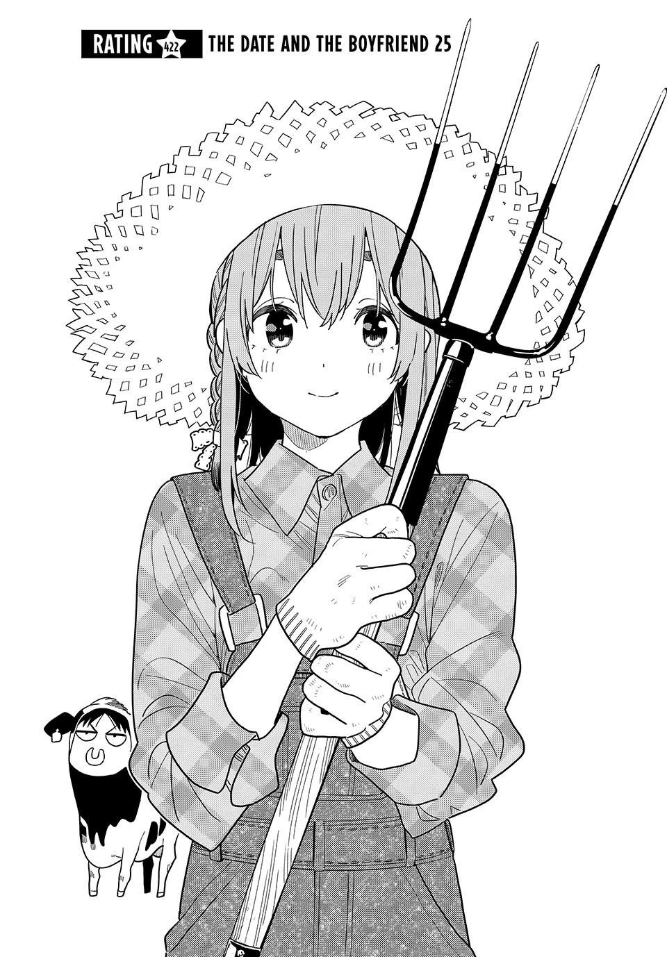 Rent A Girlfriend Manga Chapter 422 page 2 - The Date and the Boyfriend (Part 25)