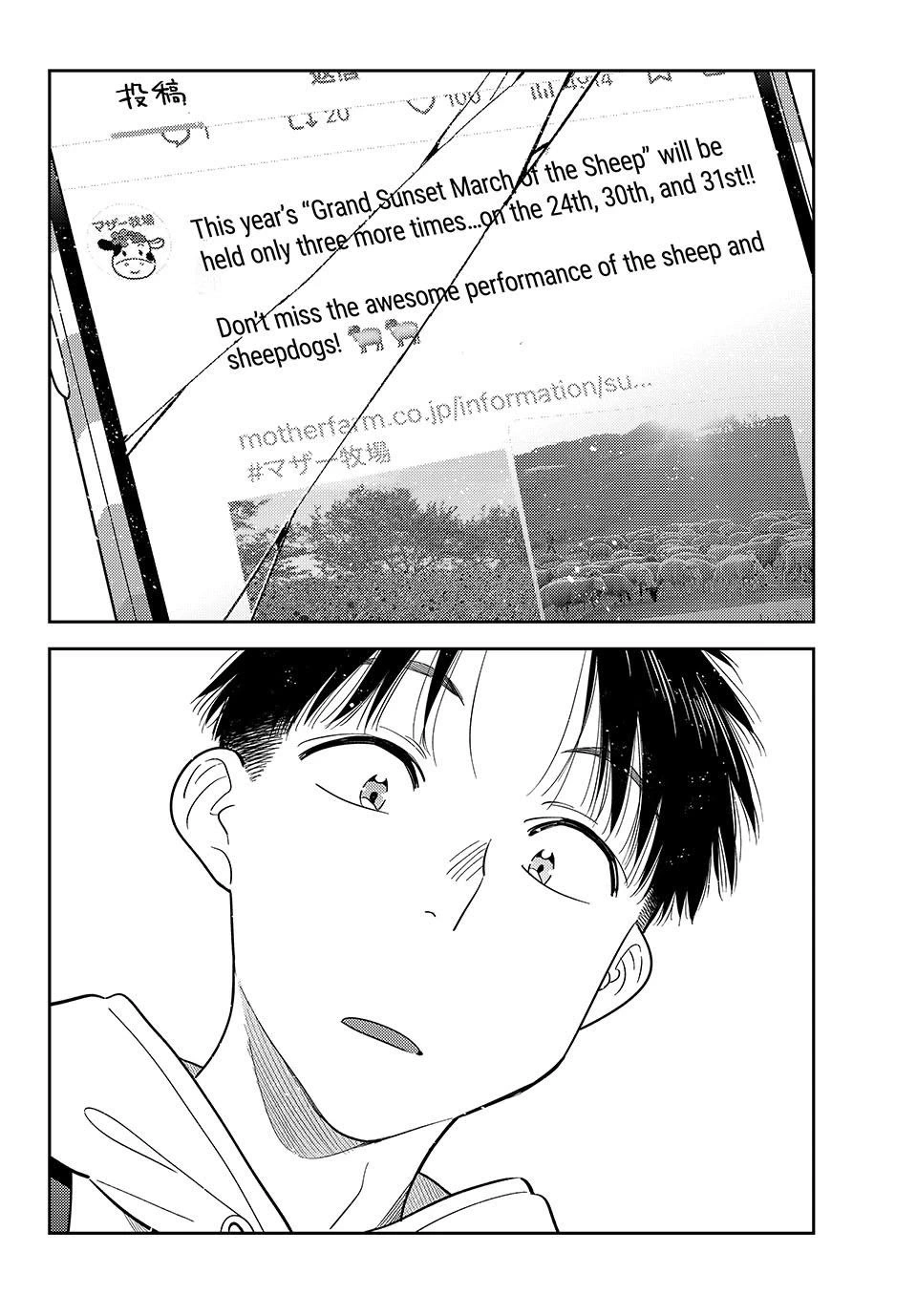 Rent A Girlfriend Manga Chapter 422 page 20 - The Date and the Boyfriend (Part 25)