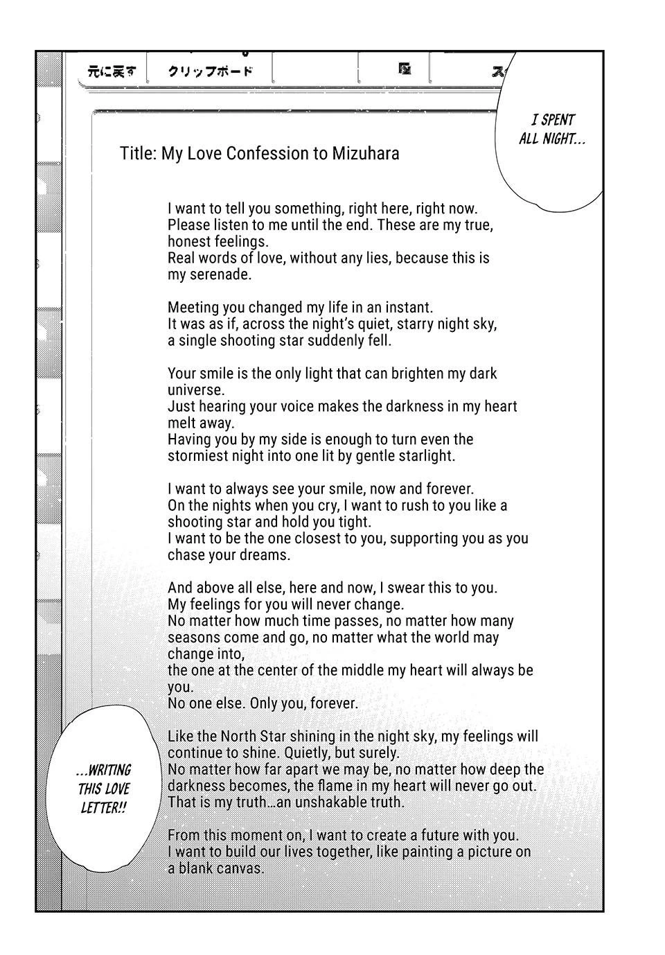 Rent A Girlfriend Manga Chapter 422 page 6 - The Date and the Boyfriend (Part 25)