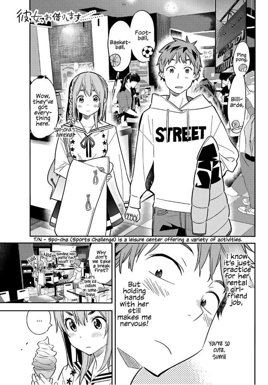 Rent A Girlfriend Manga Chapter 43 page 1 - The Unsuitable Girlfriend 3