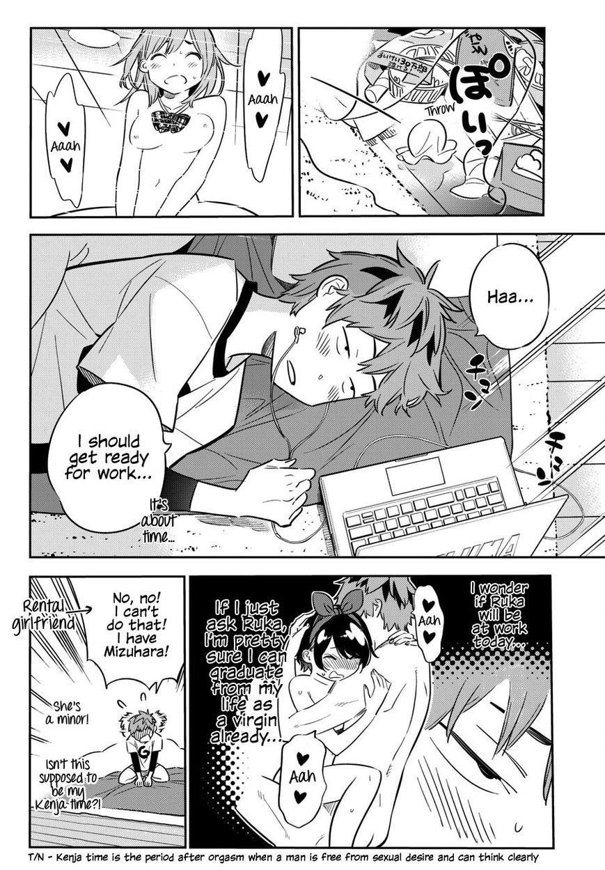 Rent A Girlfriend Manga Chapter 44 page 13 - The Girlfriend and the Promise on the Balcony Part 2