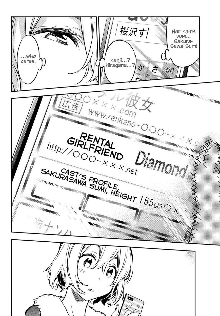 Rent A Girlfriend Manga Chapter 44 page 7 - The Girlfriend and the Promise on the Balcony Part 2