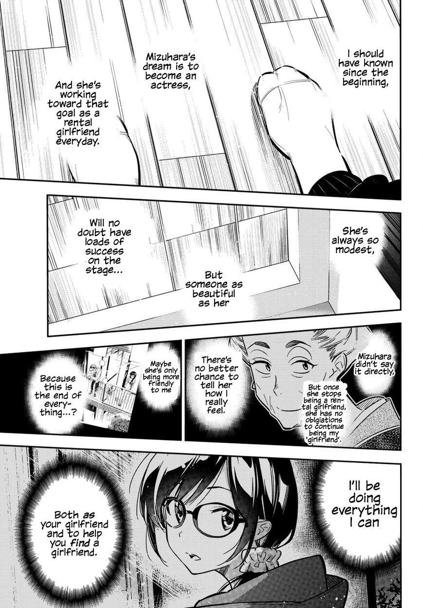 Rent A Girlfriend Manga Chapter 45 page 13 - The Girlfriend and the End 1