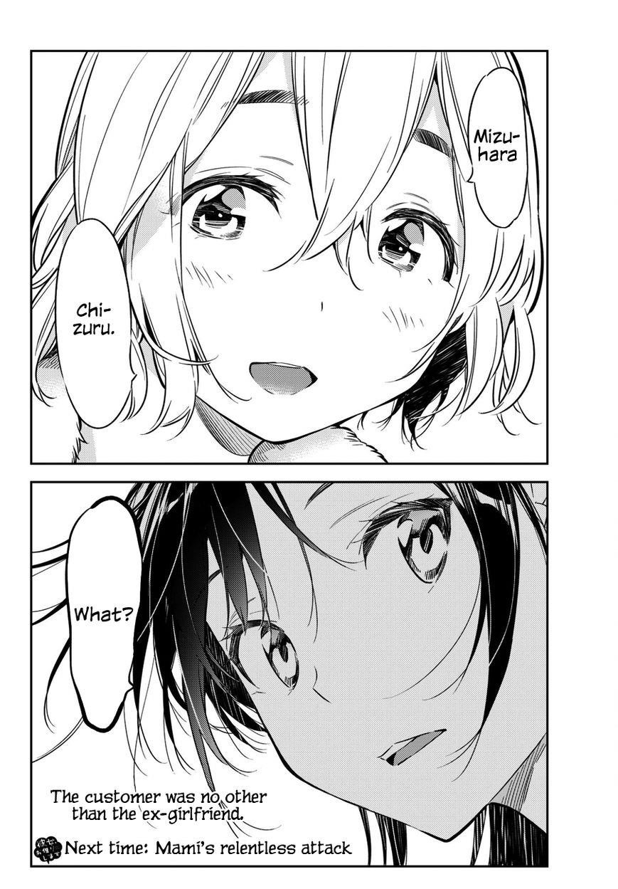 Rent A Girlfriend Manga Chapter 45 page 19 - The Girlfriend and the End 1