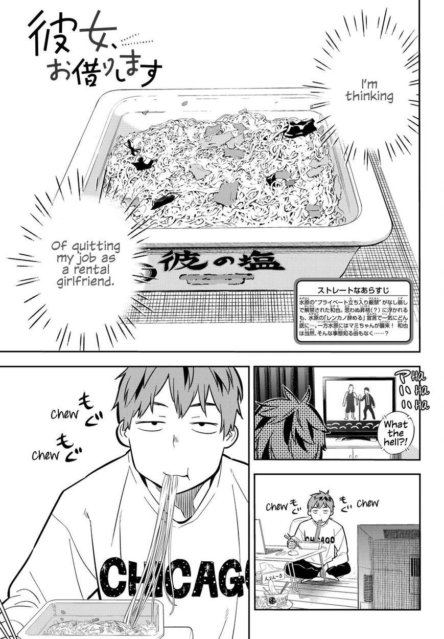 Rent A Girlfriend Manga Chapter 46 page 1 - The Girlfriend and the End 2