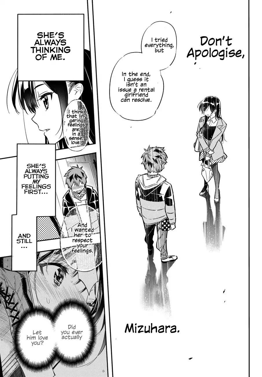 Rent A Girlfriend Manga Chapter 49 page 14 - The Girlfriend and the Confession