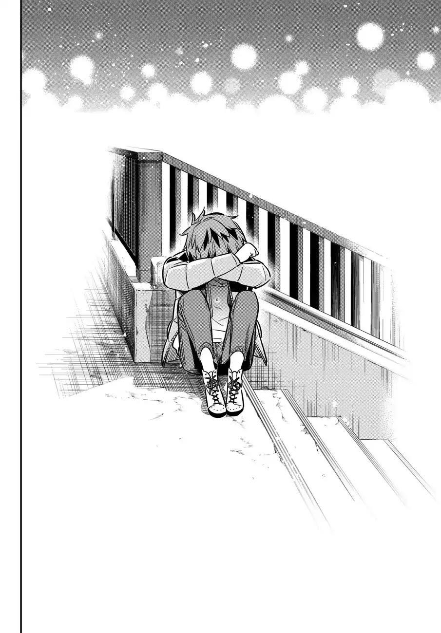 Rent A Girlfriend Manga Chapter 49 page 9 - The Girlfriend and the Confession