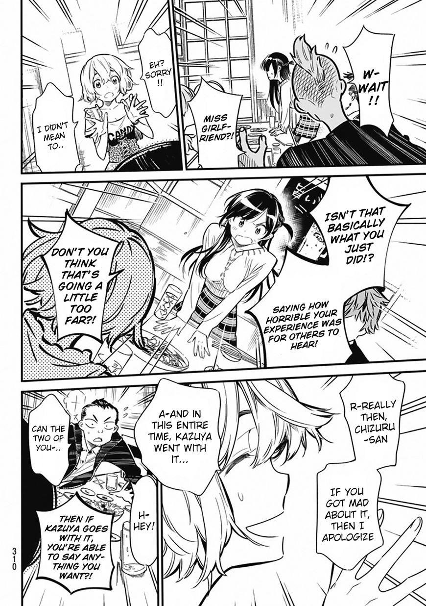 Rent A Girlfriend Manga Chapter 5 page 15 - The Girlfriend and the Ex