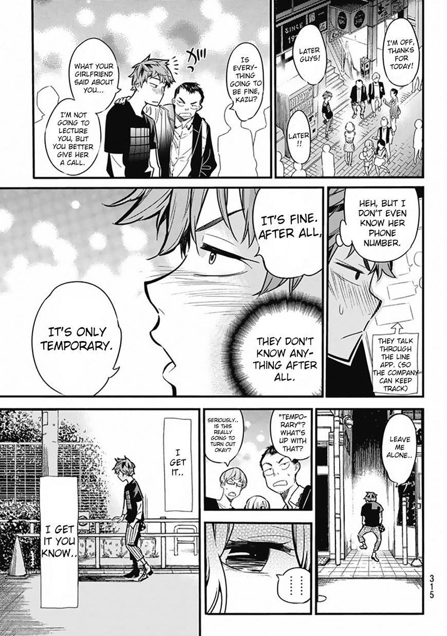 Rent A Girlfriend Manga Chapter 5 page 19 - The Girlfriend and the Ex