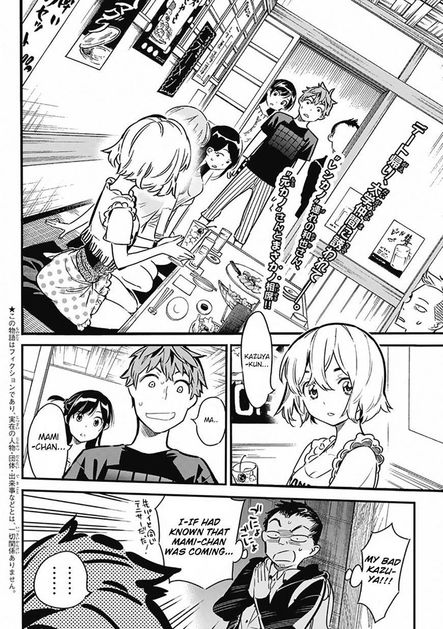 Rent A Girlfriend Manga Chapter 5 page 2 - The Girlfriend and the Ex