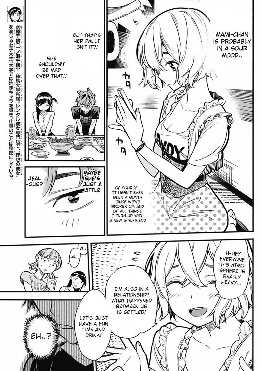 Rent A Girlfriend Manga Chapter 5 page 5 - The Girlfriend and the Ex