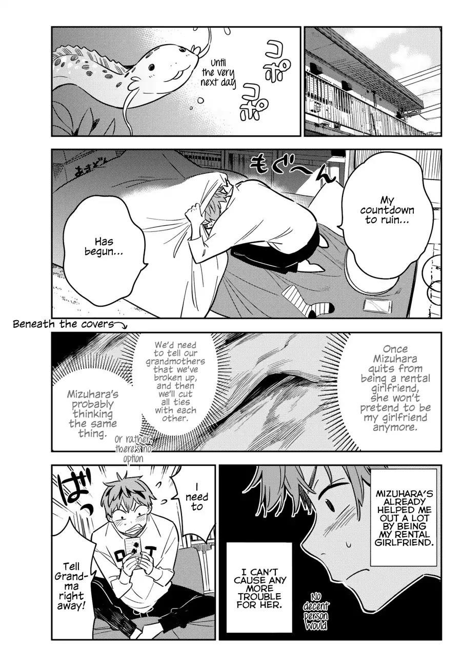 Rent A Girlfriend Manga Chapter 50 page 10 - The Girlfriend and Her Dream 1