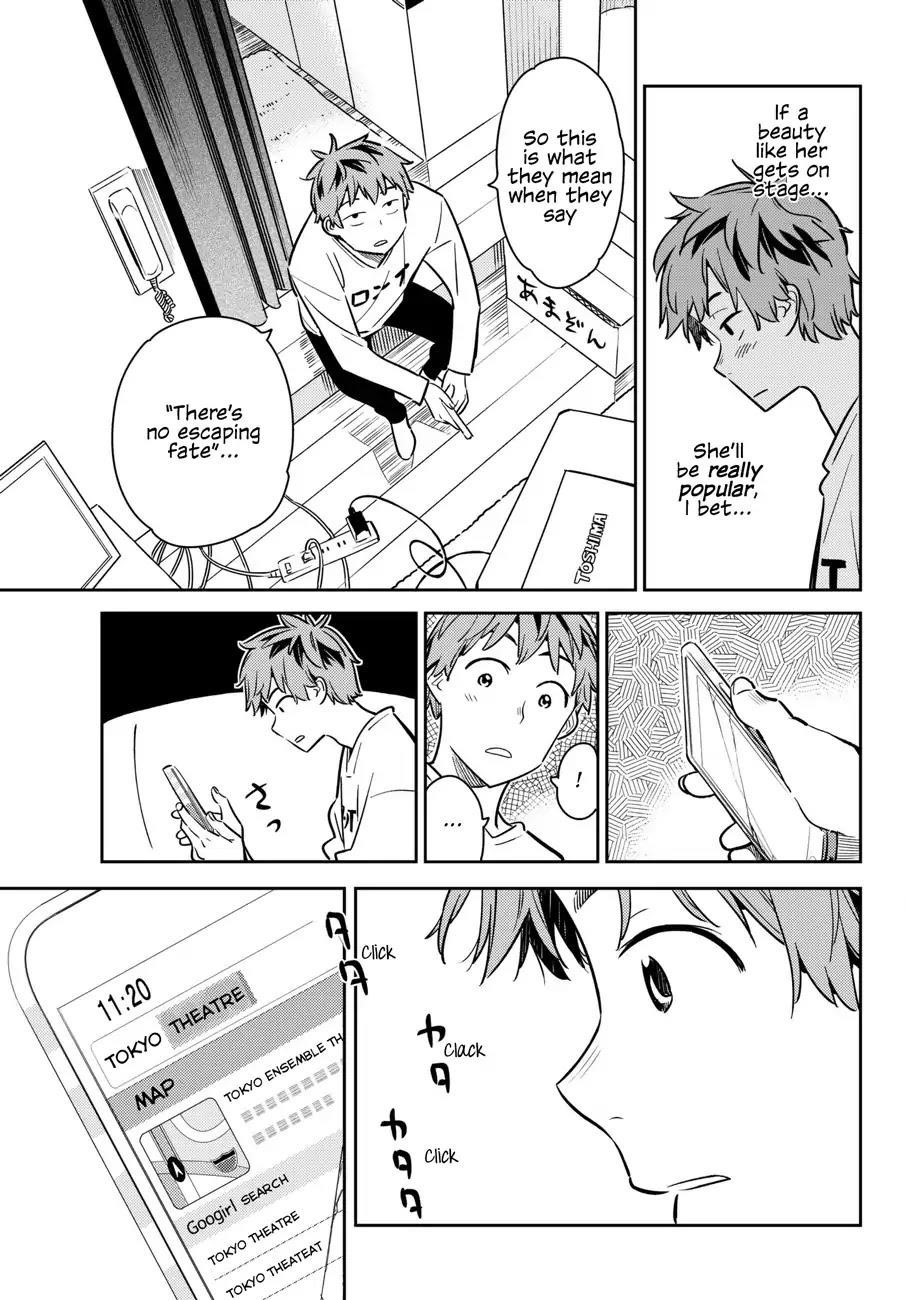 Rent A Girlfriend Manga Chapter 50 page 12 - The Girlfriend and Her Dream 1