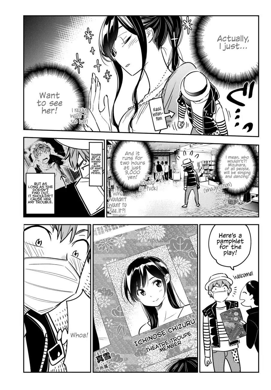 Rent A Girlfriend Manga Chapter 50 page 15 - The Girlfriend and Her Dream 1