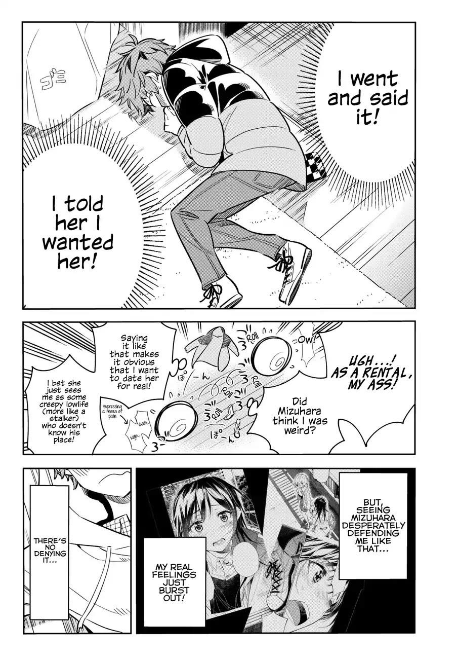 Rent A Girlfriend Manga Chapter 50 page 5 - The Girlfriend and Her Dream 1