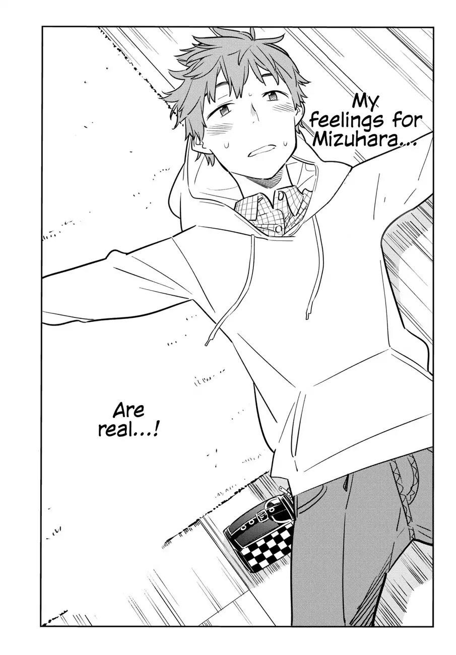 Rent A Girlfriend Manga Chapter 50 page 6 - The Girlfriend and Her Dream 1