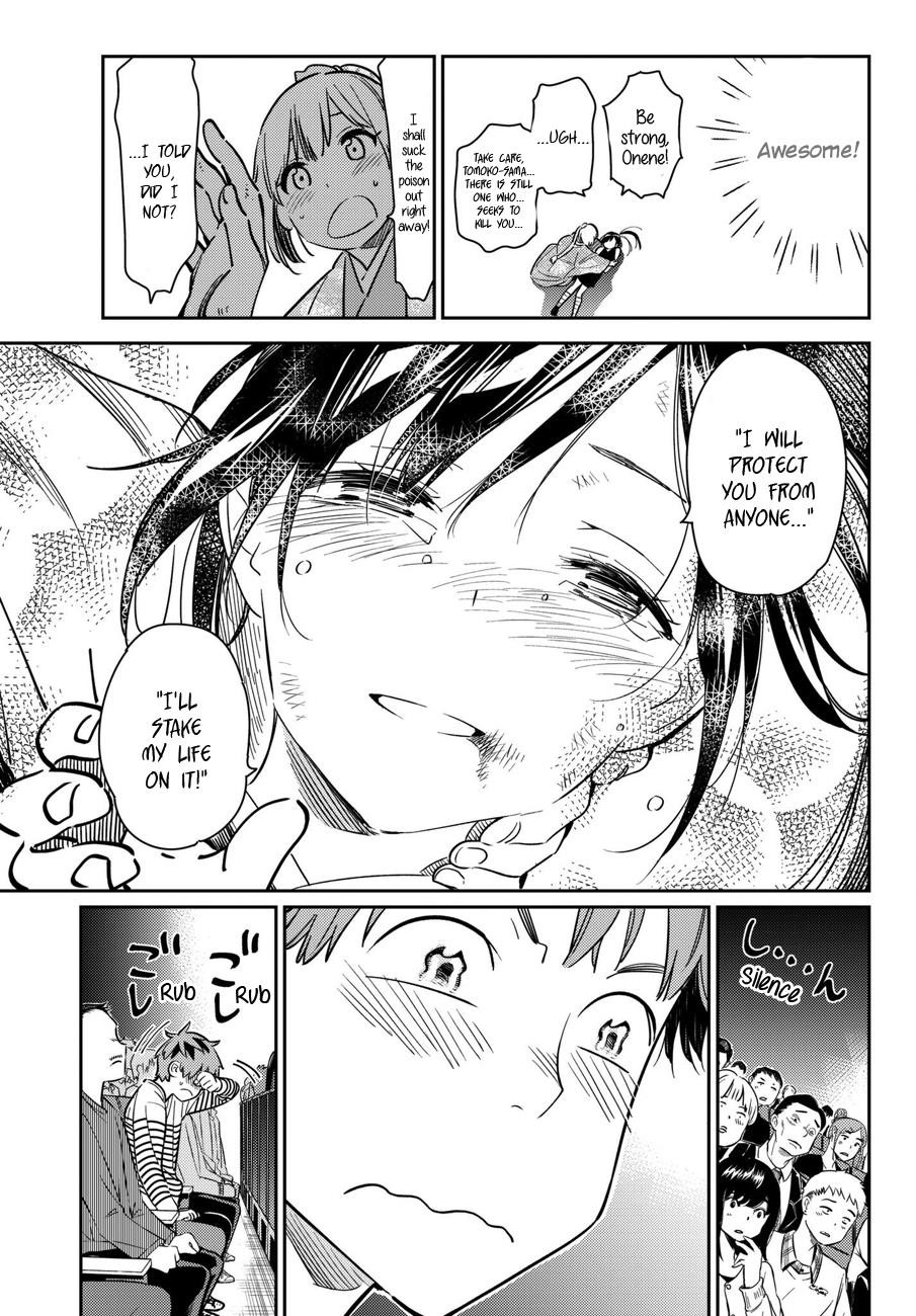 Rent A Girlfriend Manga Chapter 51 page 14 - The Girlfriend and Her Dream 2