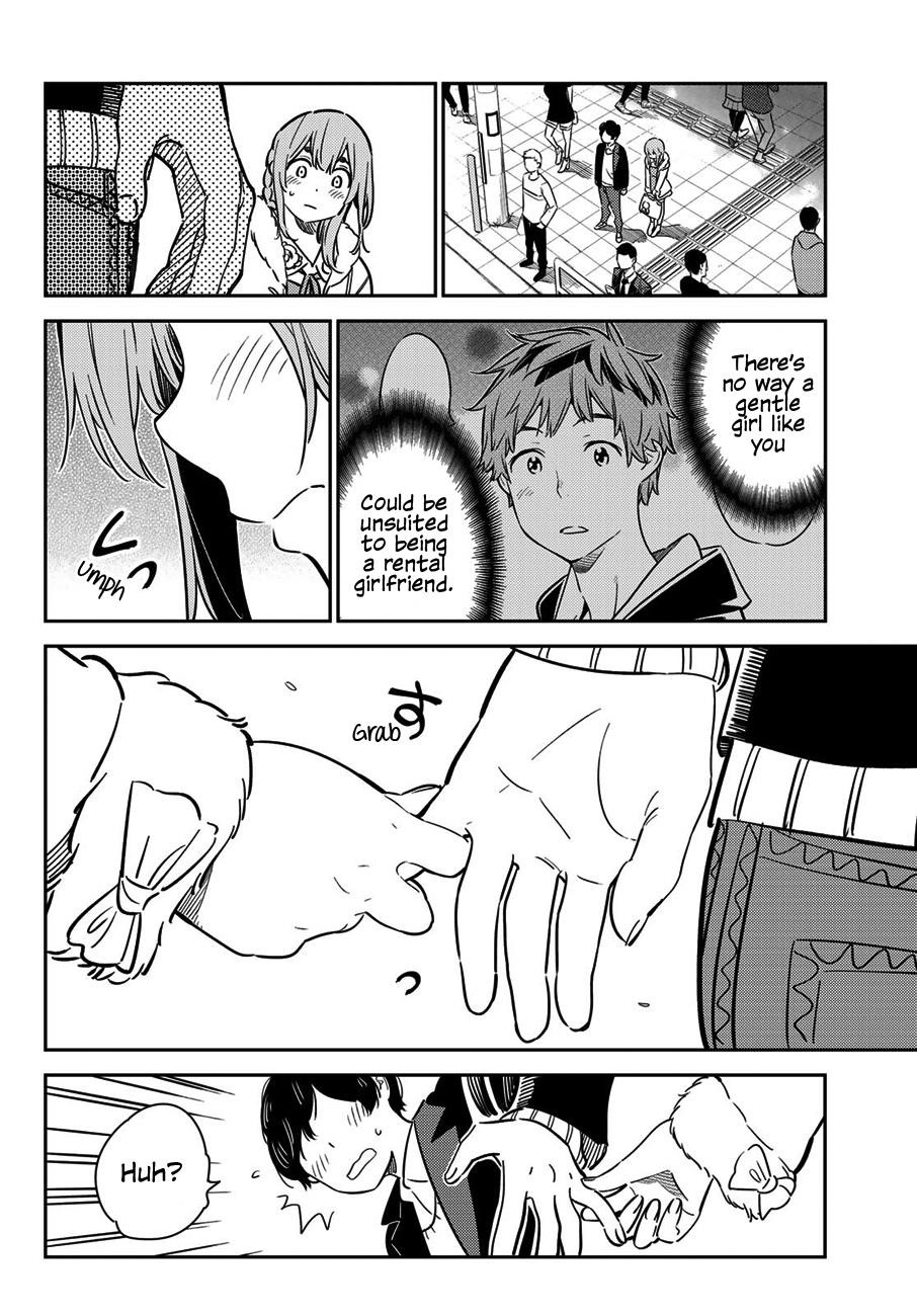 Rent A Girlfriend Manga Chapter 54 page 11 - A day in the life of Sumi Sakurasawa