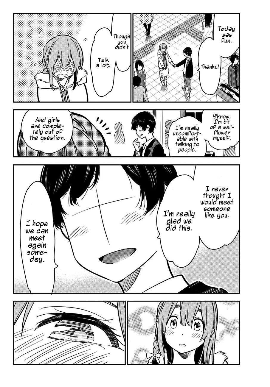 Rent A Girlfriend Manga Chapter 54 page 13 - A day in the life of Sumi Sakurasawa