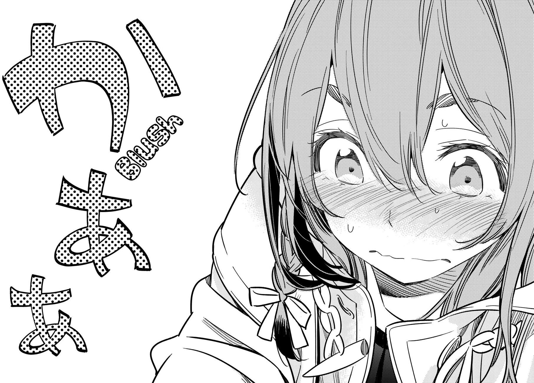 Rent A Girlfriend Manga Chapter 54 page 17 - A day in the life of Sumi Sakurasawa