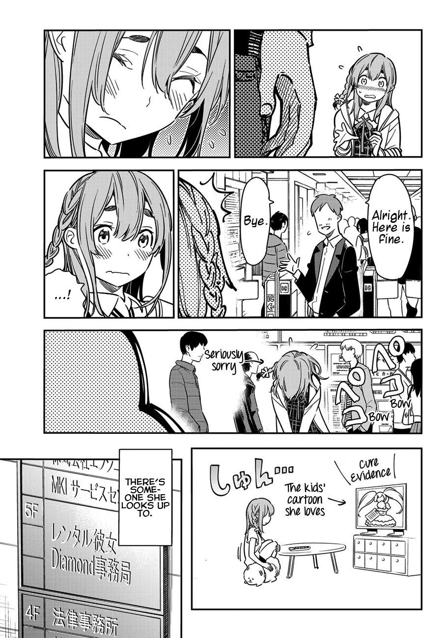Rent A Girlfriend Manga Chapter 54 page 6 - A day in the life of Sumi Sakurasawa