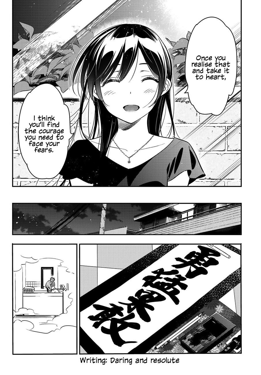 Rent A Girlfriend Manga Chapter 54 page 9 - A day in the life of Sumi Sakurasawa