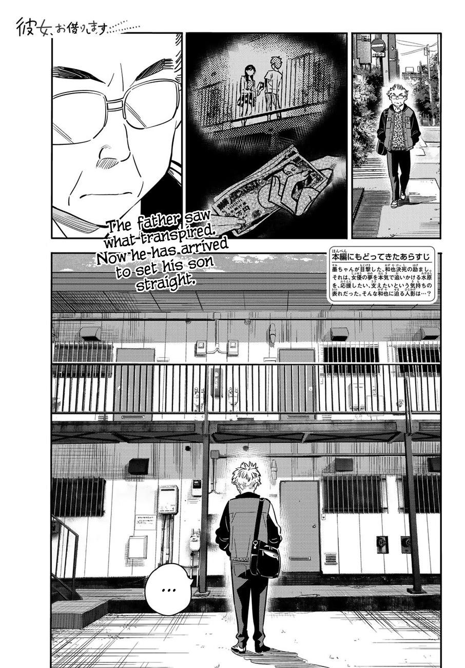 Rent A Girlfriend Manga Chapter 55 page 1 - The Girlfriend and the Father