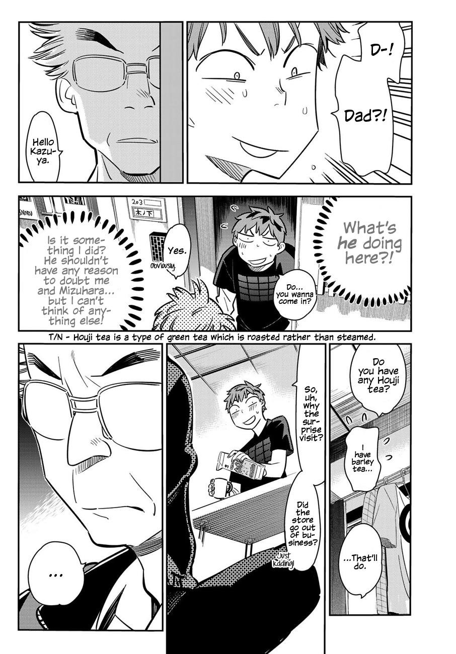 Rent A Girlfriend Manga Chapter 55 page 4 - The Girlfriend and the Father