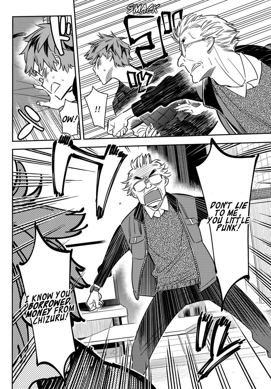 Rent A Girlfriend Manga Chapter 55 page 7 - The Girlfriend and the Father