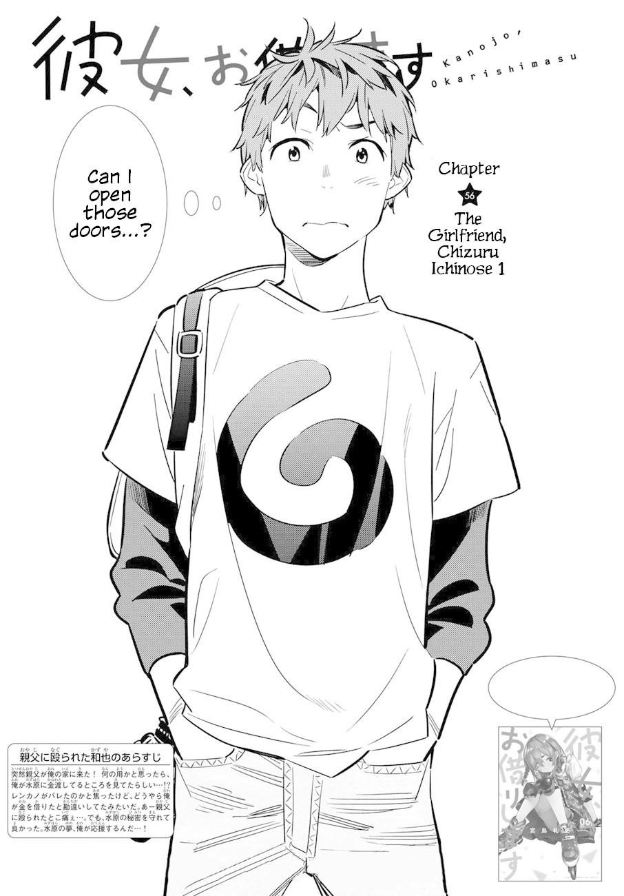 Rent A Girlfriend Manga Chapter 56 page 2 - The Girlfriend, Chizuru Ichinose