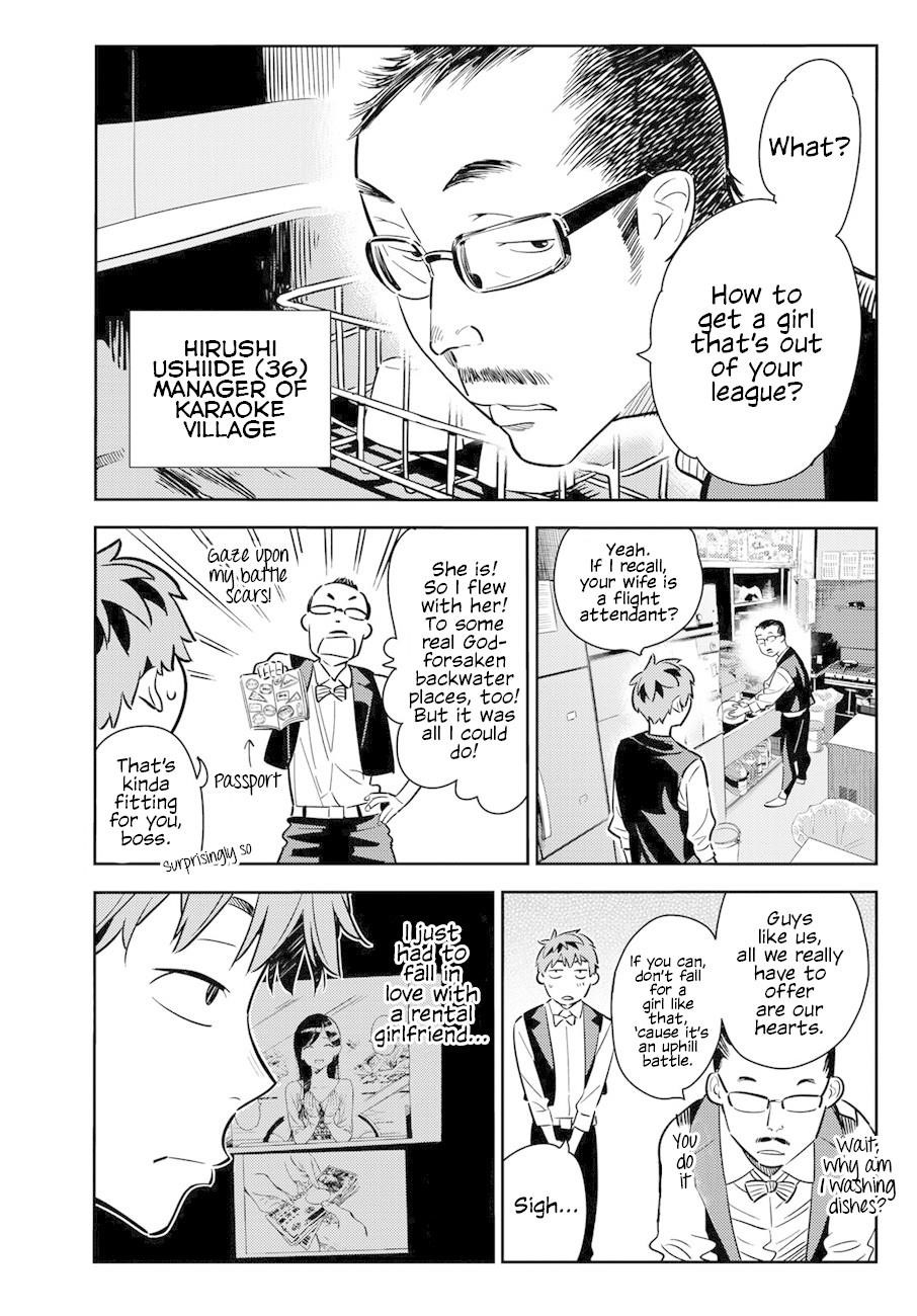 Rent A Girlfriend Manga Chapter 56 page 3 - The Girlfriend, Chizuru Ichinose