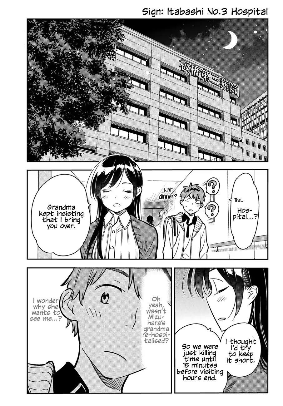 Rent A Girlfriend Manga Chapter 57 page 15 - The Girlfriend, Chizuru Ichinose, Part 2