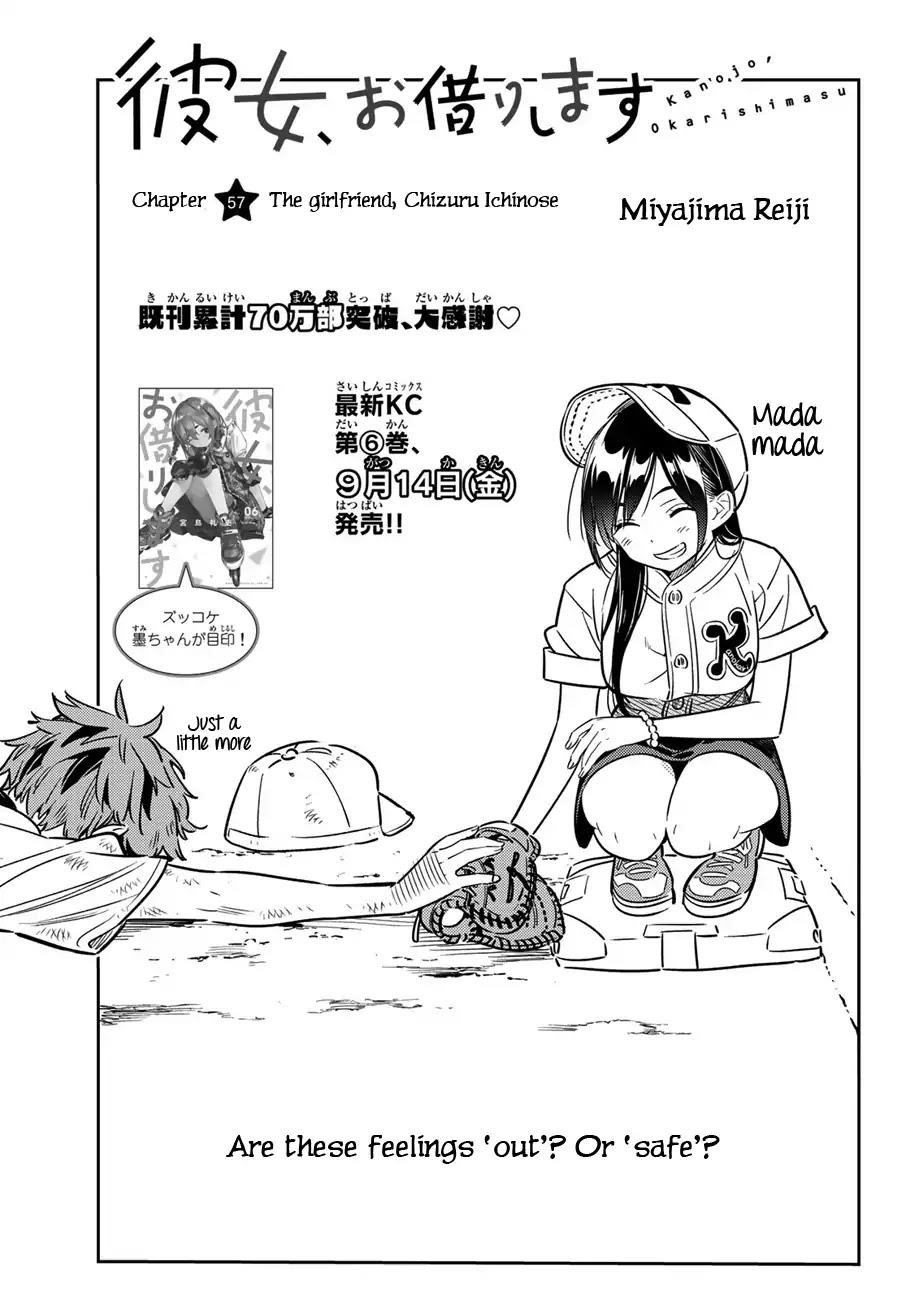 Rent A Girlfriend Manga Chapter 57 page 3 - The Girlfriend, Chizuru Ichinose, Part 2