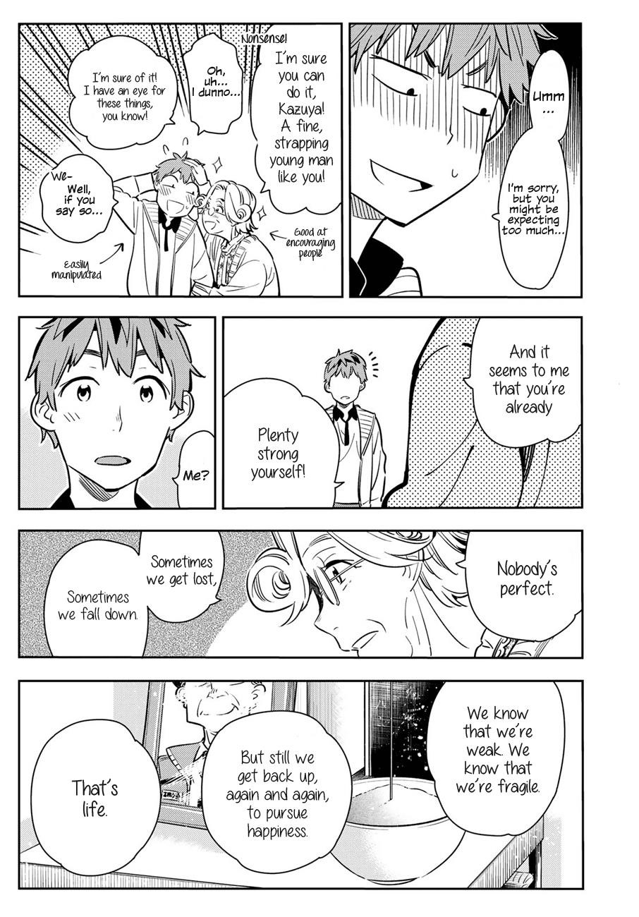 Rent A Girlfriend Manga Chapter 58 page 7 - The Girlfriend, Chizuru Ichinose, Part 3