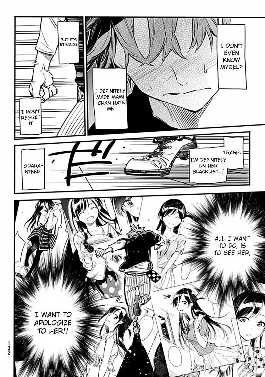 Rent A Girlfriend Manga Chapter 6 page 17 - The Girlfriend and my Broken Heart